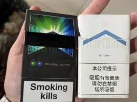 万宝路(白银中免)