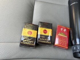 利群(软金色阳光)