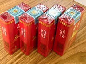 中华(软2022壬寅年贺岁版)