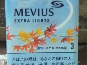 柔和七星(莫咪吉天空日税限量版)