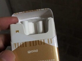 万宝路(硬白金中免版)