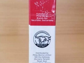 万宝路(硬红尼日利亚完税版)