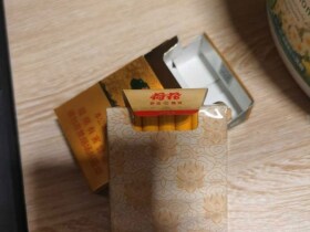 钻石(金一品荷花)