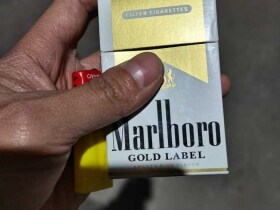 万宝路(美税金标)