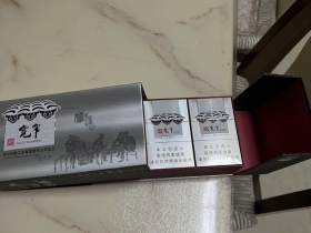 娇子(宽窄如意保湿版)