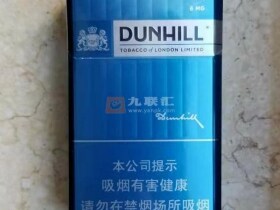 登喜路(蓝中免)