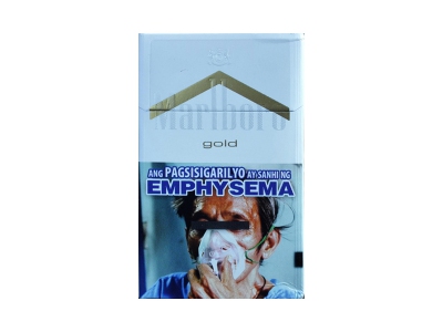 万宝路(硬白金菲律宾完税版)香烟价格表及图片,正品香烟真假辨认,点评