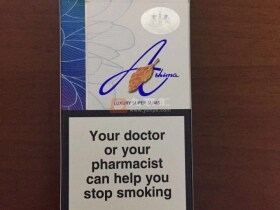 阿诗玛(细支精装欧洲版)