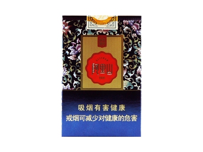 阿里山 软景泰典蓝