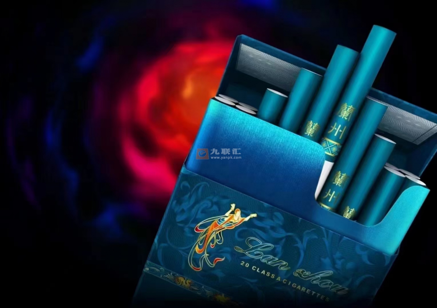 兰州(飞天中支)相册 98681_20563