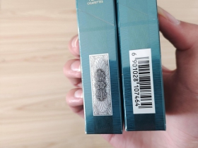 钻石(莲韵)-点评列表-九联汇 - 【烟网】