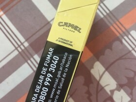 骆驼(硬黄阿根廷版)