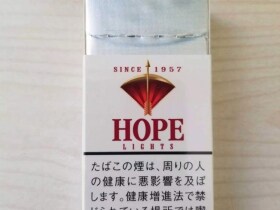 希望(硬红淡味日本免税版)