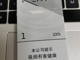 健牌(HD细支1mg)