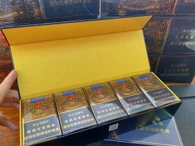 玉溪(华叶软蓝)