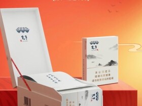 娇子(宽窄逍遥中支)