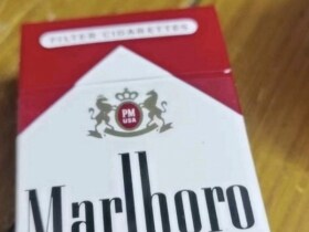 万宝路(硬红短支美产加税版)