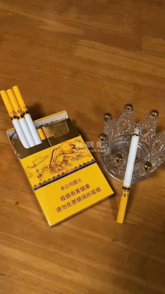 长白山(人参参品中支)相册 95291_79362