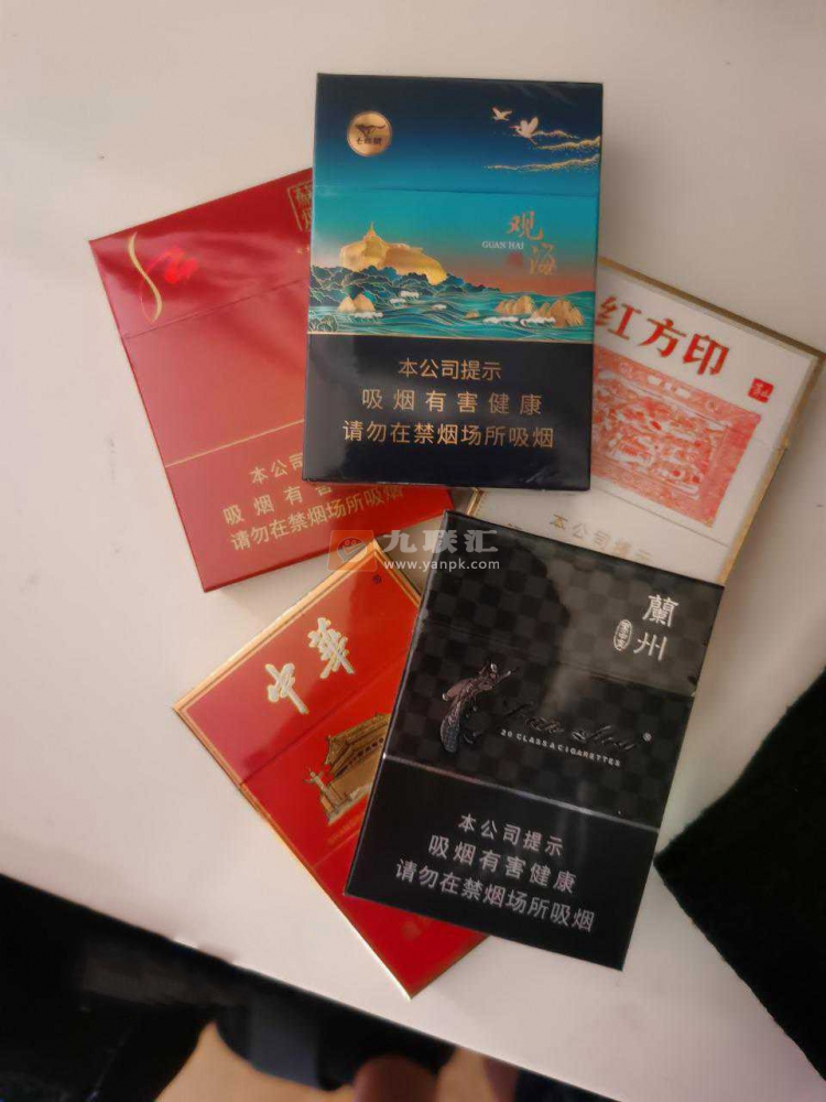 七匹狼(观海中支)相册 95317_98920