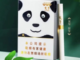 防伪-真假鉴别-卷烟点评-香烟图片库_熊猫之恋宽窄香烟多少钱一盒