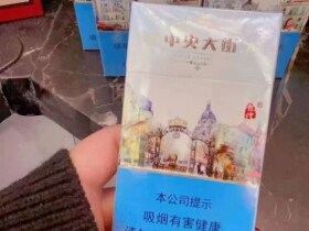哈尔滨(中央大街)
