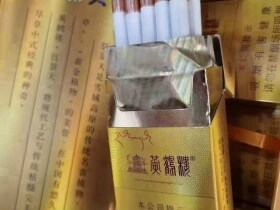 黄鹤楼(红景天金)