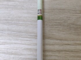 钻石(荷花 绿水青山)