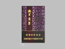 黄鹤楼(新雅韵)