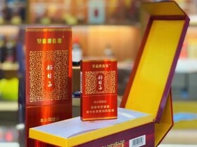 双喜(大盛世好日子)