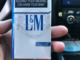 L&M(南非免税蓝版)