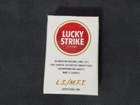 好彩(金美税版)