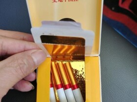 金圣(圣地中国红)