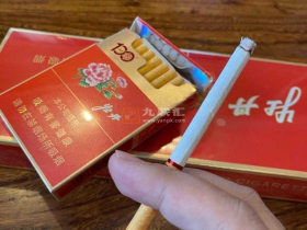 抽烟以来一直抽细烟,最早抽炫赫门,假烟-点评牡丹(红中支)-九联汇