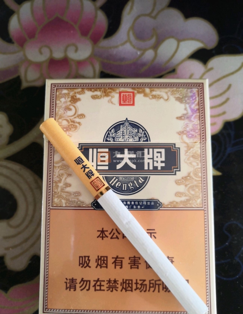 恒大(硬中支)相册 95086_59960