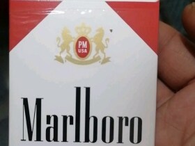 万宝路(100s美国免税版)