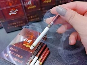 利群(阳光尊中支)