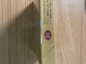 冬虫夏草(双中支)