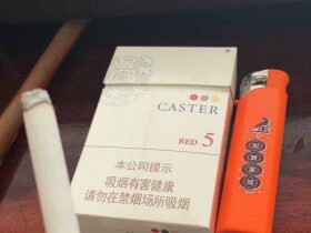 佳士达(硬红中免5mg)