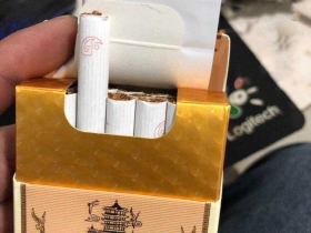 黄鹤楼(1916硬红珠)-点评列表-九联汇 - 【烟网】