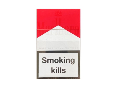 万宝路 硬红土耳其免税版