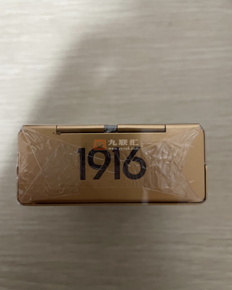 黄鹤楼(1916百年回报)相册 99924_74511