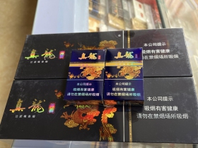 真龙(海韵)-点评列表-九联汇 - 【烟网】