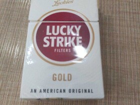 好彩(金美税版)