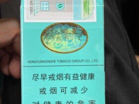 小熊猫(精品出口)