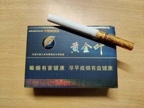 黄金叶(茗仕之风)