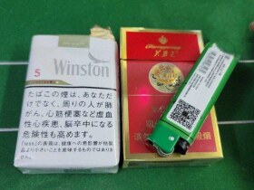 卡斯特(软白5mg日版)