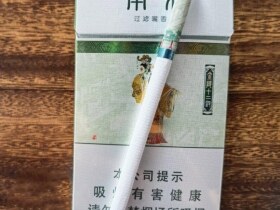 南京(金陵十二钗薄荷)