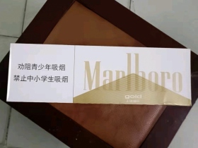 万宝路(硬白金)香烟价格-防伪-点评-真伪鉴别-香烟图片库_硬白金