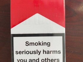 万宝路(硬红非州版)