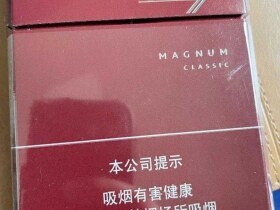 大卫杜夫(国际装经典)